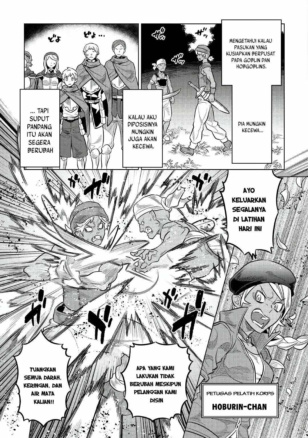 Re:Monster Chapter 65 Gambar 17
