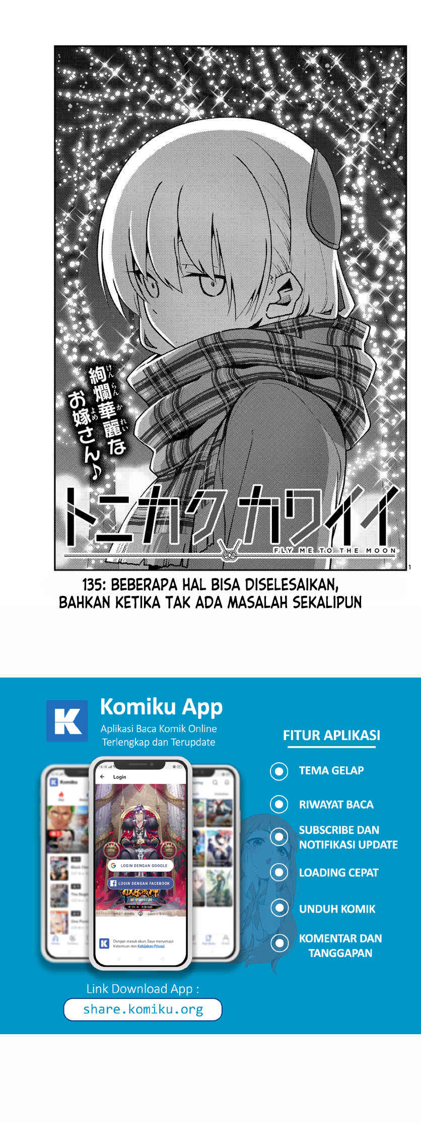 Baca  Tonikaku Kawaii Chapter 135 Gambar 2