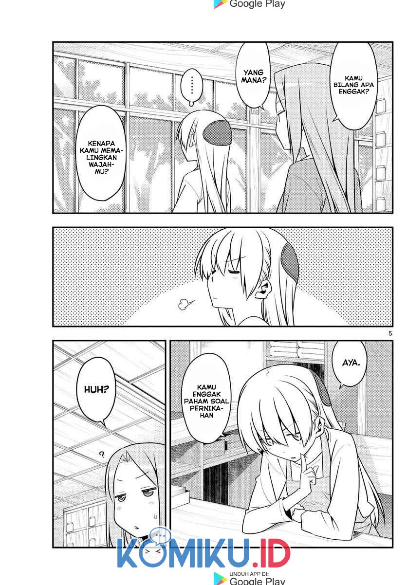 Tonikaku Kawaii Chapter 135 Gambar 6