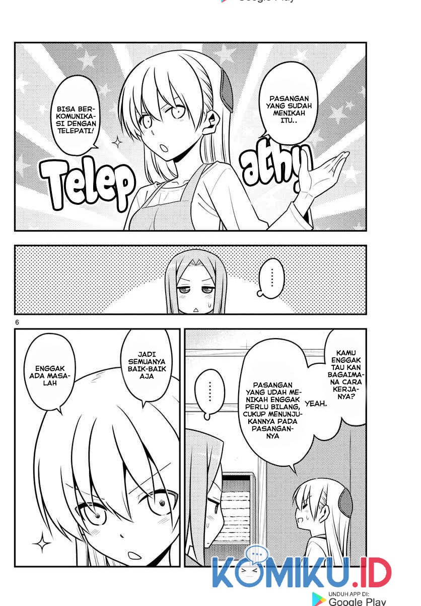 Tonikaku Kawaii Chapter 135 Gambar 7