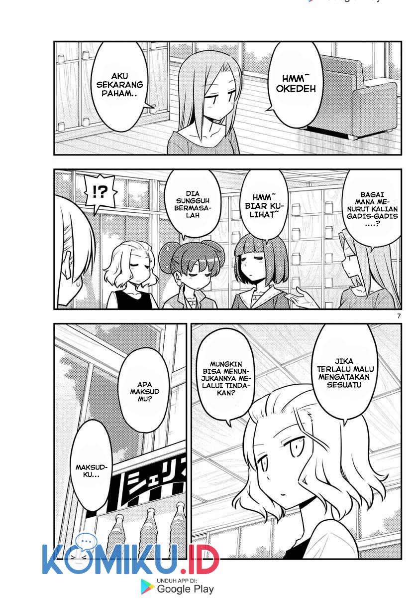 Tonikaku Kawaii Chapter 135 Gambar 8