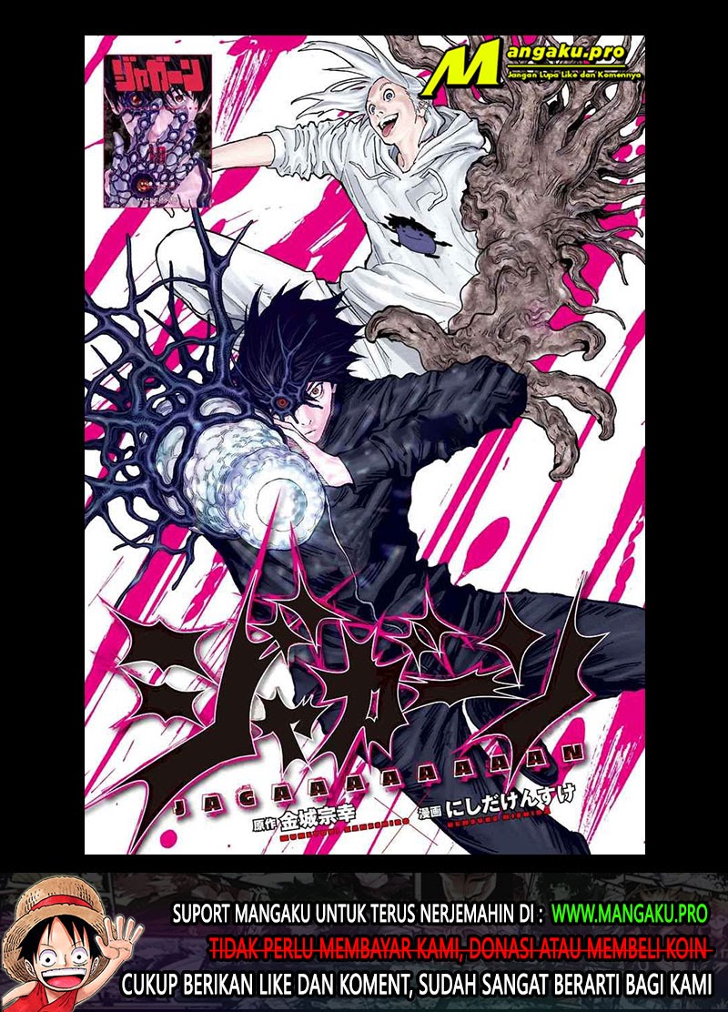 Jagaaaaaan Chapter 120 Gambar 3
