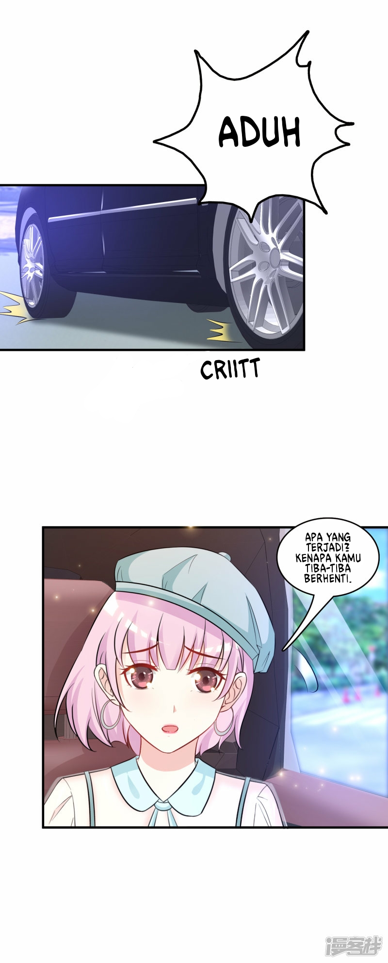 The Strongest Peach Blossom Chapter 54 Gambar 17