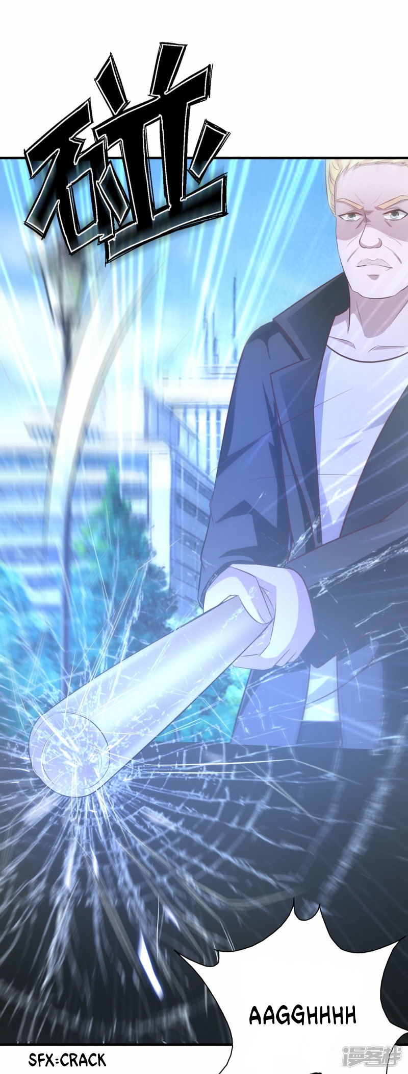 The Strongest Peach Blossom Chapter 54 Gambar 23