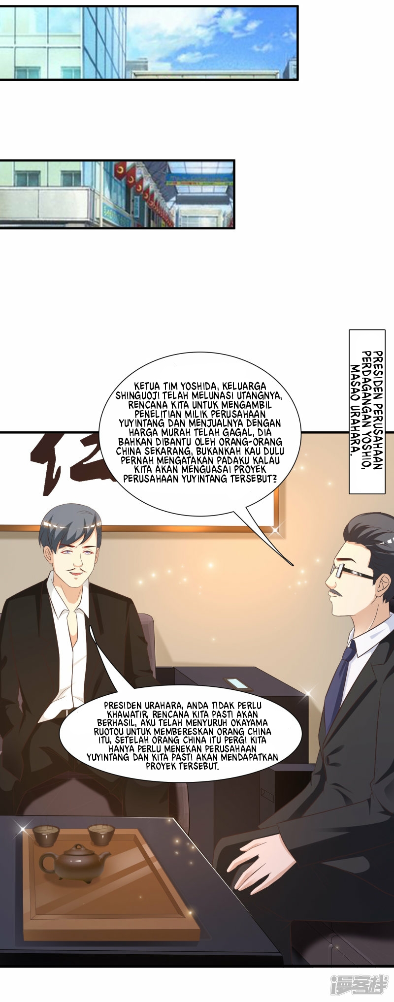 The Strongest Peach Blossom Chapter 54 Gambar 29