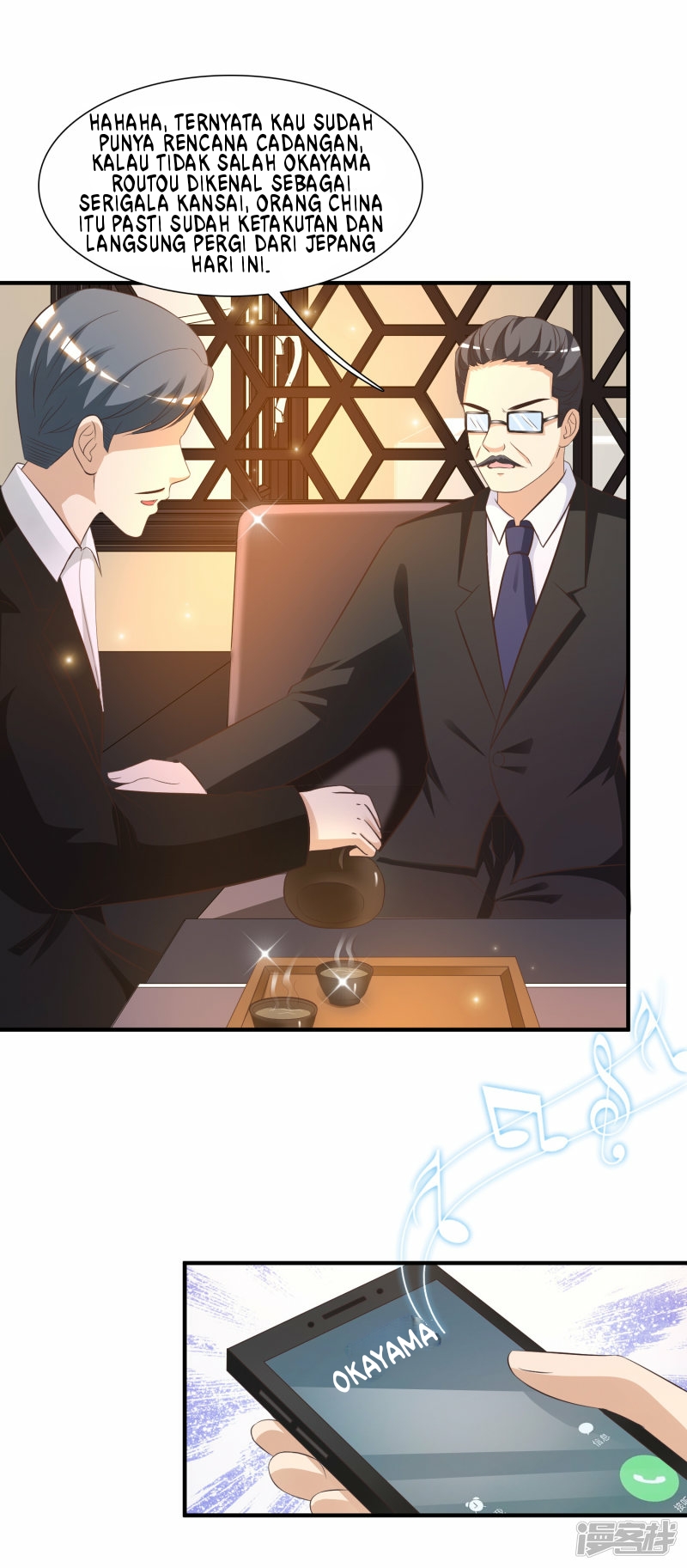 The Strongest Peach Blossom Chapter 54 Gambar 30