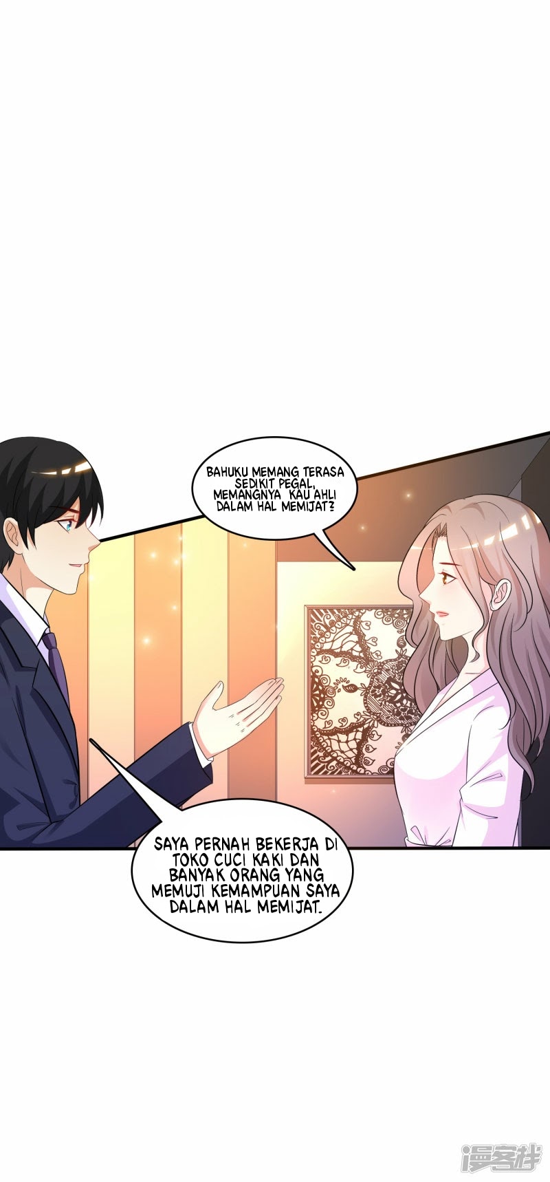 The Strongest Peach Blossom Chapter 53 Gambar 28
