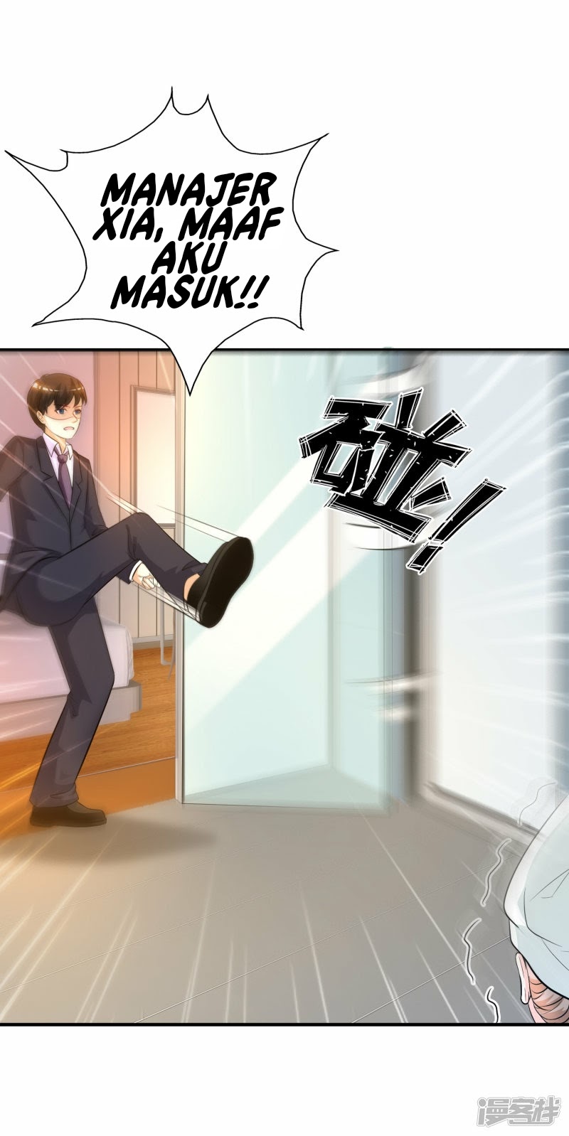 The Strongest Peach Blossom Chapter 53 Gambar 8