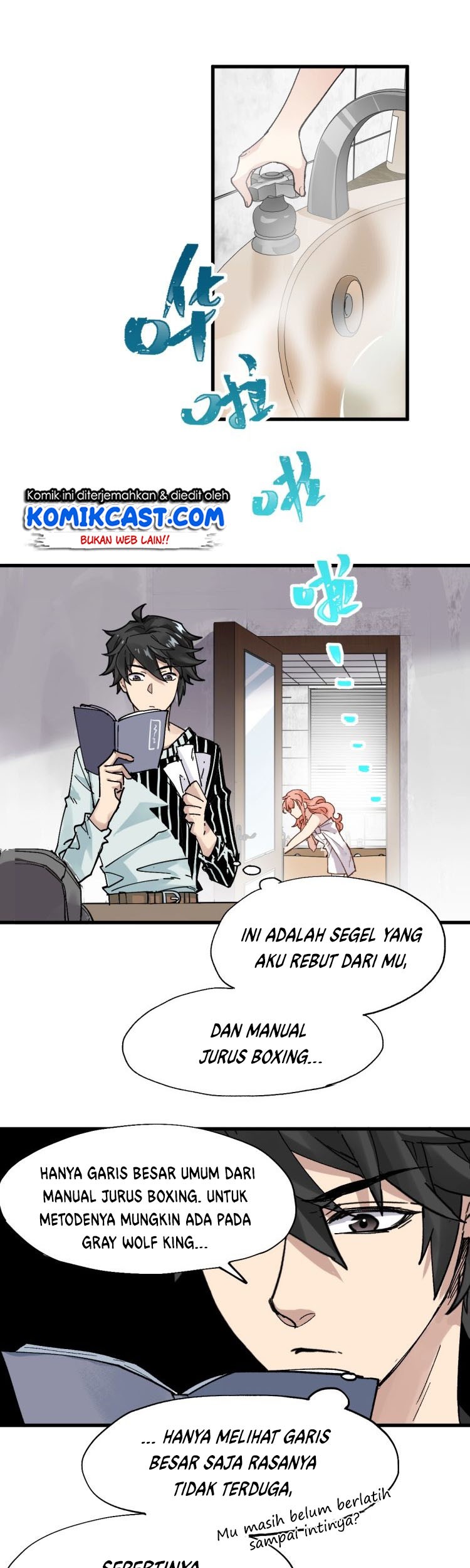 The Sacred Ruins Chapter 54 Gambar 12