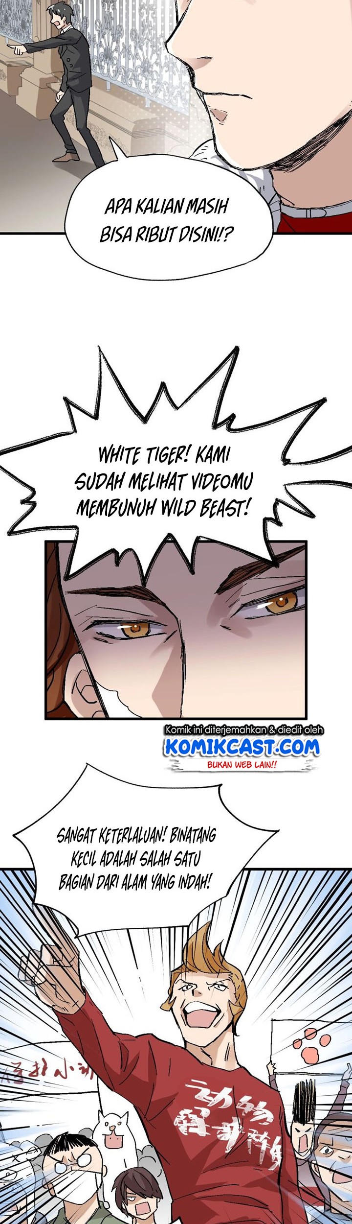 The Sacred Ruins Chapter 54 Gambar 22