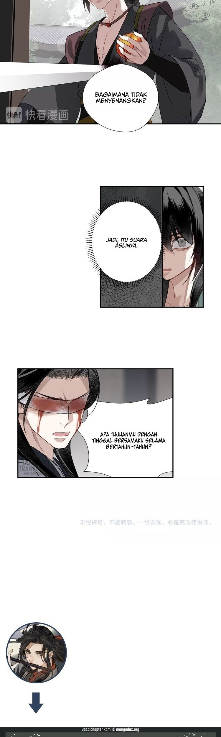 The Grandmaster of Demonic Cultivation Chapter 103 Gambar 14