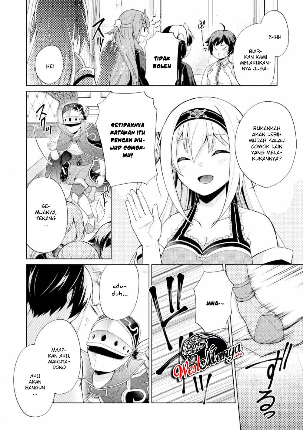 Shingan no Yuusha Chapter 28 Gambar 17