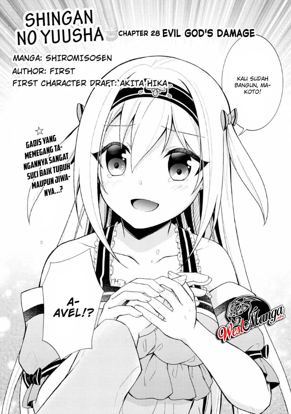 Shingan no Yuusha Chapter 28 Gambar 3