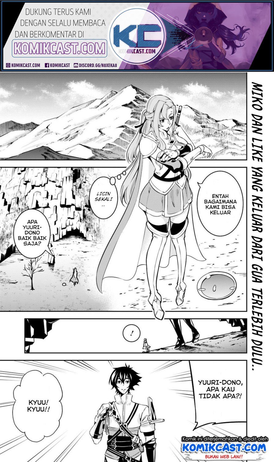Baca Komik Shijou Saikyou no Mahou Kenshi, F Rank Boukensha ni Tensei Suru Chapter 20 Gambar 1