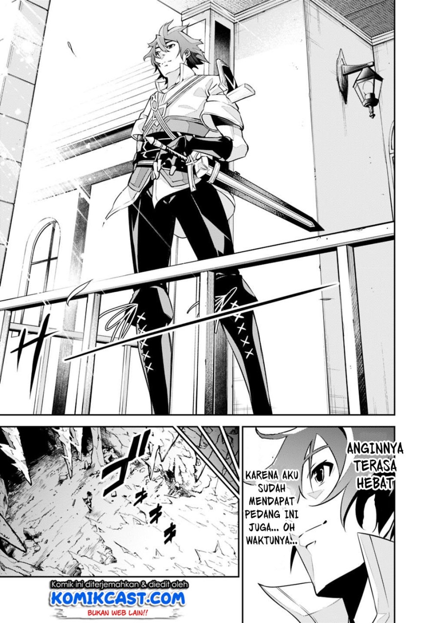 Shijou Saikyou no Mahou Kenshi, F Rank Boukensha ni Tensei Suru Chapter 20 Gambar 7