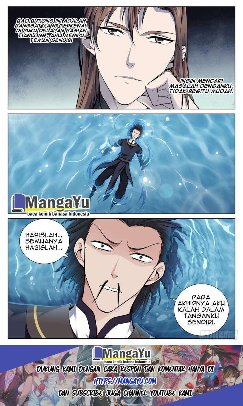 Strongest System Yan Luo Chapter 66 Gambar 4