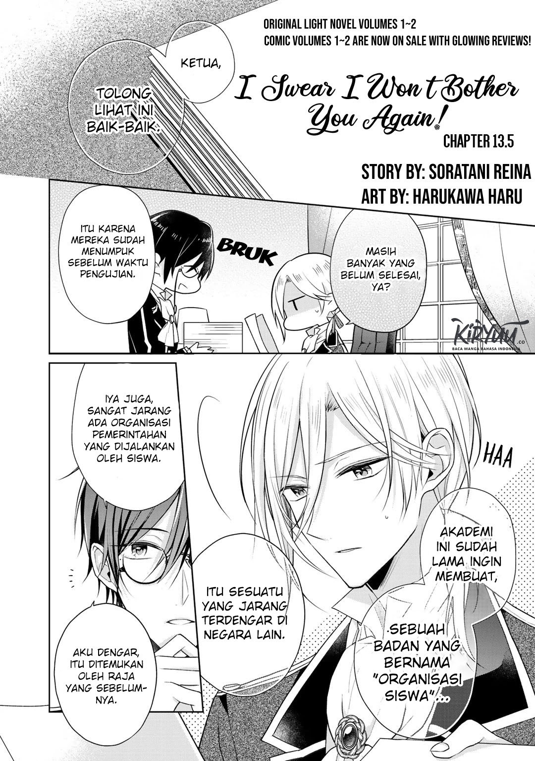 Baca Kondo wa Zettai ni Jama Shimasen! Chapter 13.5 Gambar 2