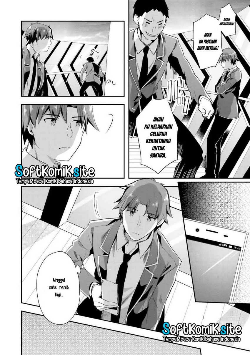 Youkoso Jitsuryoku Shijou Shugi no Kyoushitsu e Chapter 33 Gambar 14