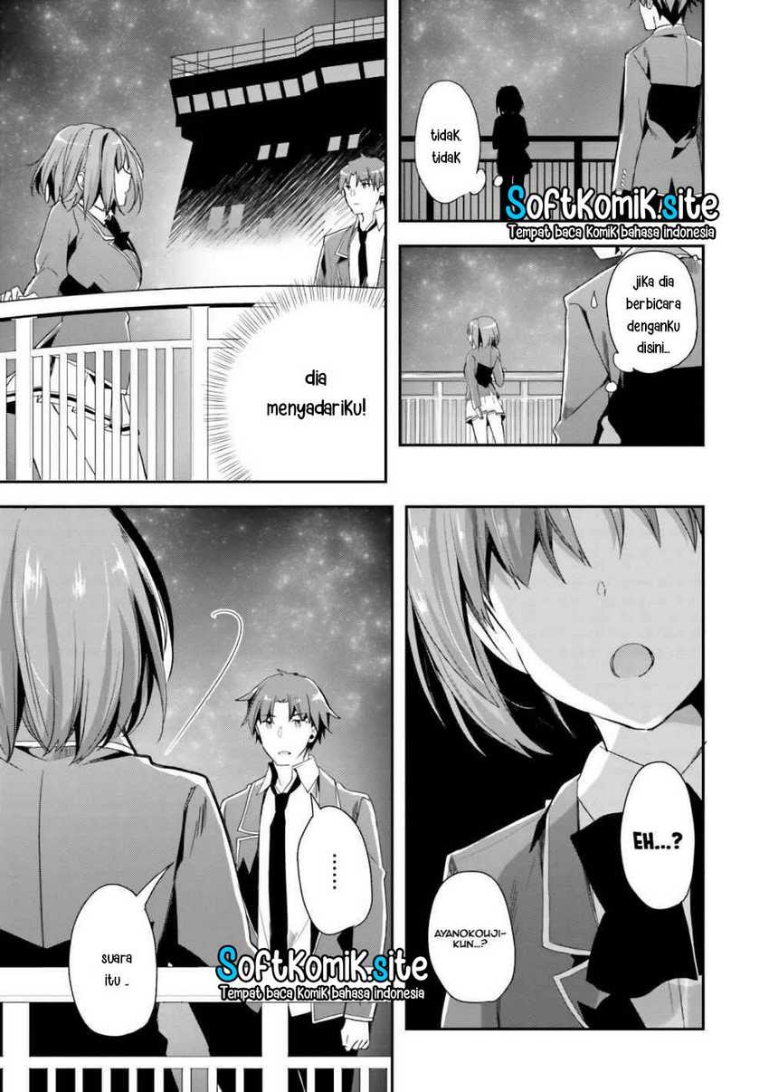 Youkoso Jitsuryoku Shijou Shugi no Kyoushitsu e Chapter 33 Gambar 21