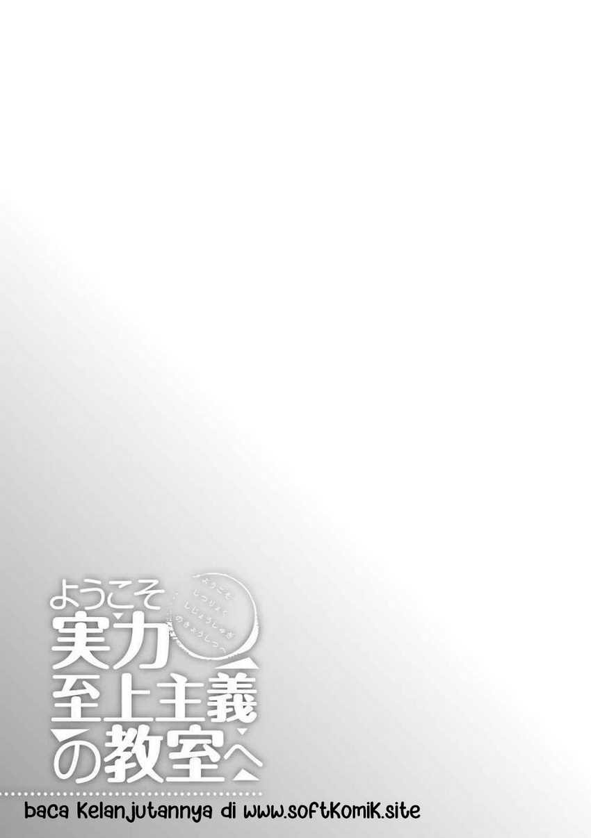 Youkoso Jitsuryoku Shijou Shugi no Kyoushitsu e Chapter 33 Gambar 25