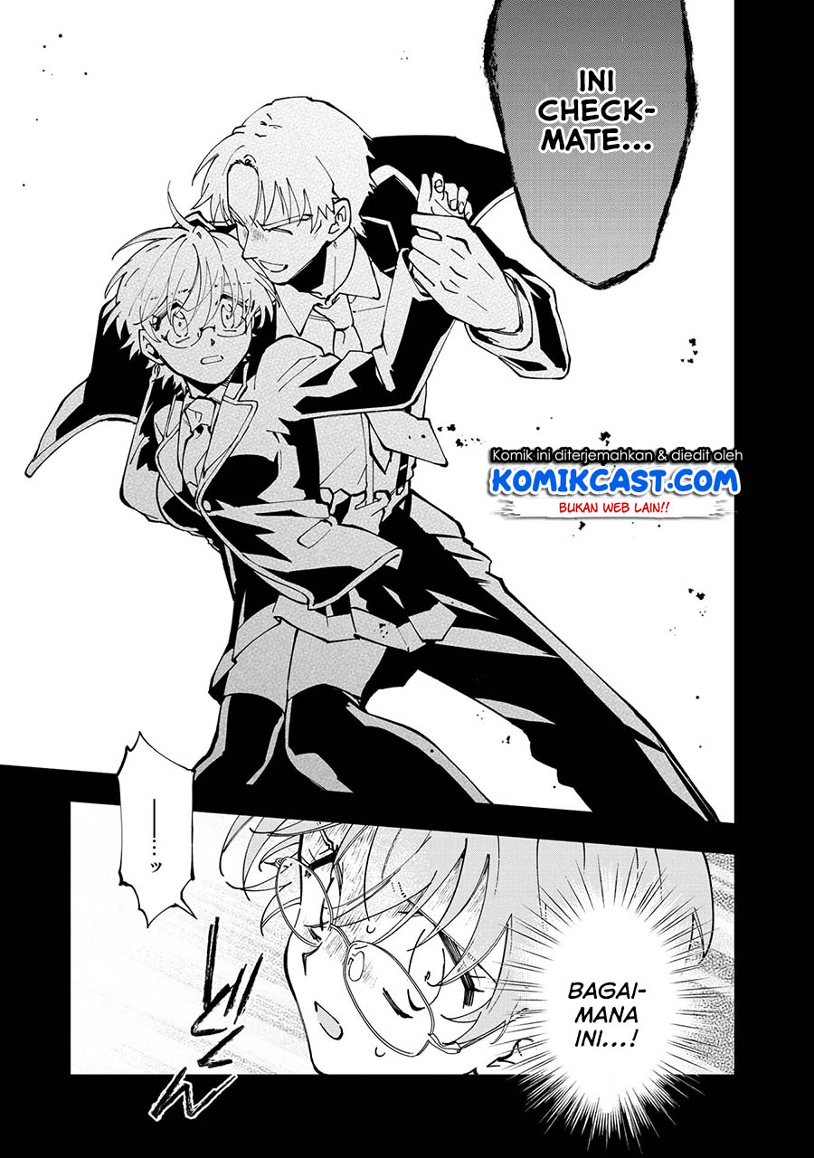 Isekai Tensei… Saretenee! Chapter 29 Gambar 10