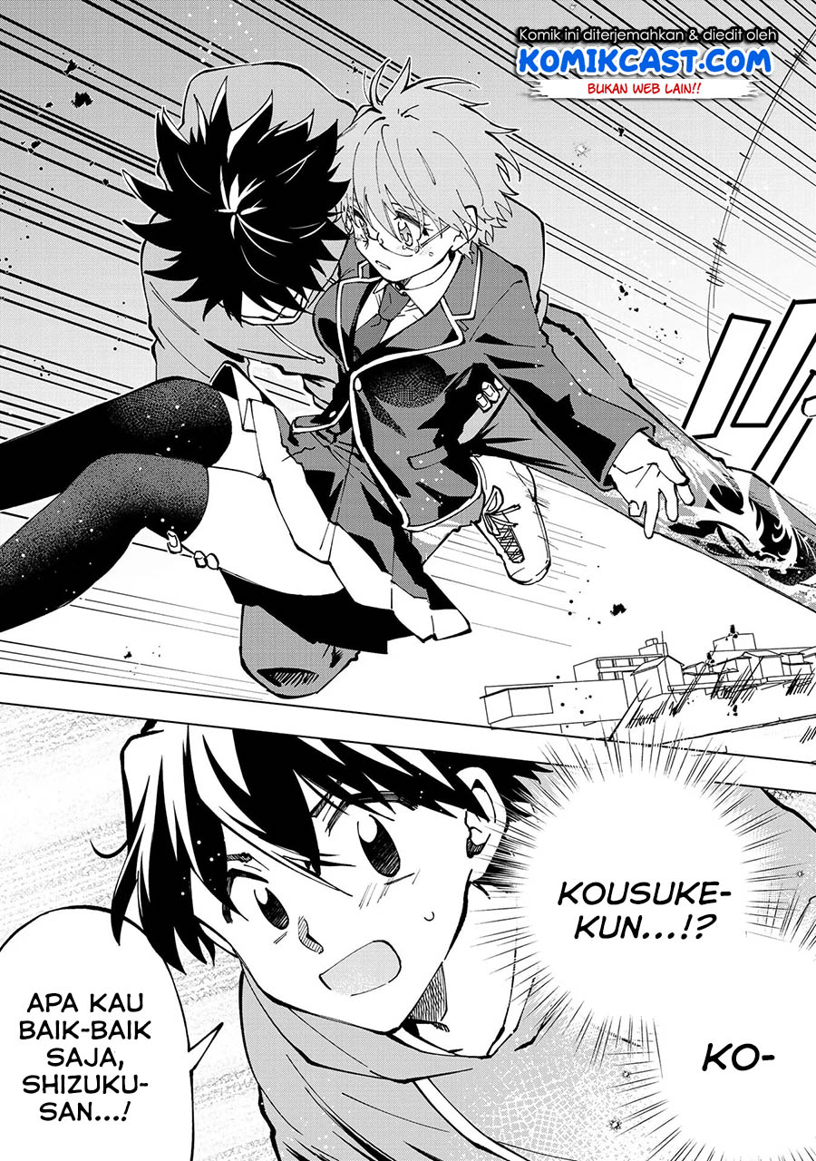 Isekai Tensei… Saretenee! Chapter 29 Gambar 14