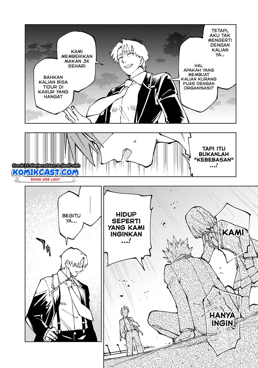 Isekai Tensei… Saretenee! Chapter 29 Gambar 5