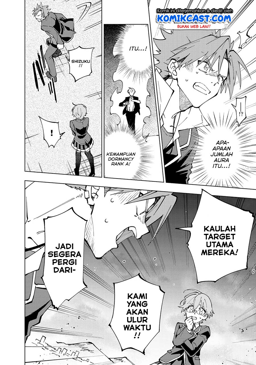 Isekai Tensei… Saretenee! Chapter 29 Gambar 7