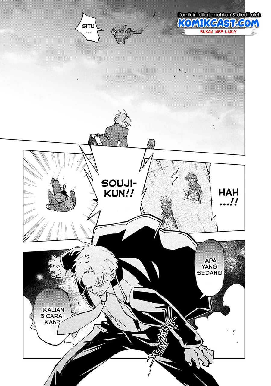 Isekai Tensei… Saretenee! Chapter 29 Gambar 8