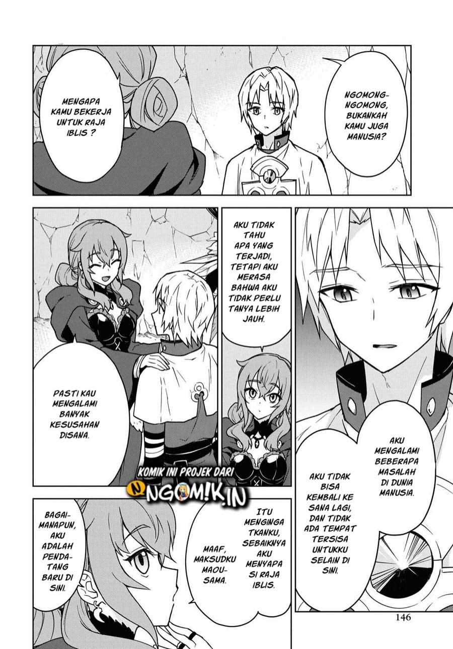 Cheat Skill “Shisha Sosei” Ga Kakusei Shite Inishieno Maougun Wo Fukkatsu Sasete Shimaimashita ~Dare Mo Shinasenai Saikyou Hiiro~ Chapter 04 11