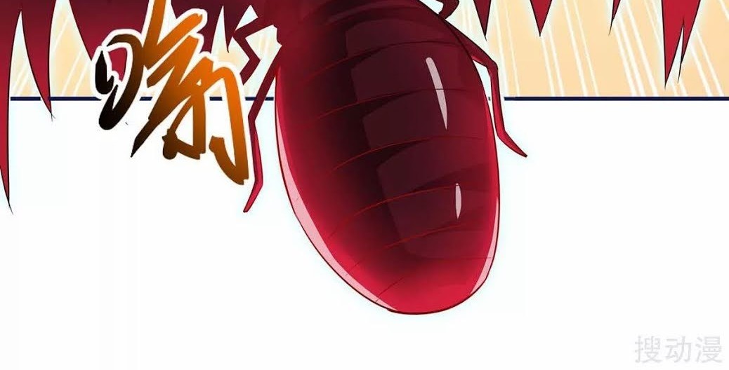 Strongest Leveling Chapter 163 Gambar 24