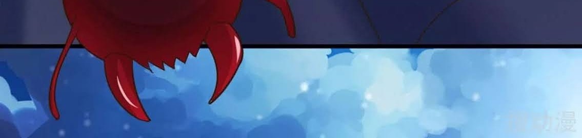 Strongest Leveling Chapter 163 Gambar 5