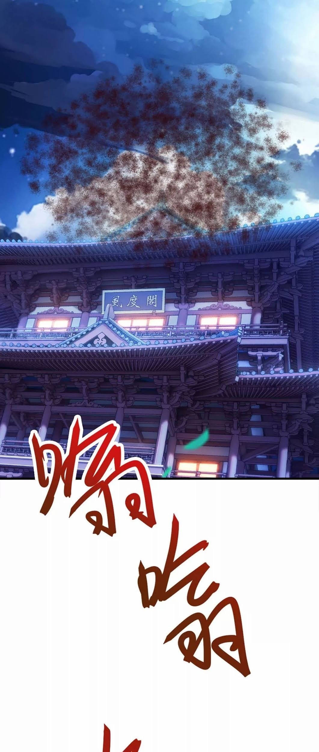 Strongest Leveling Chapter 163 Gambar 6