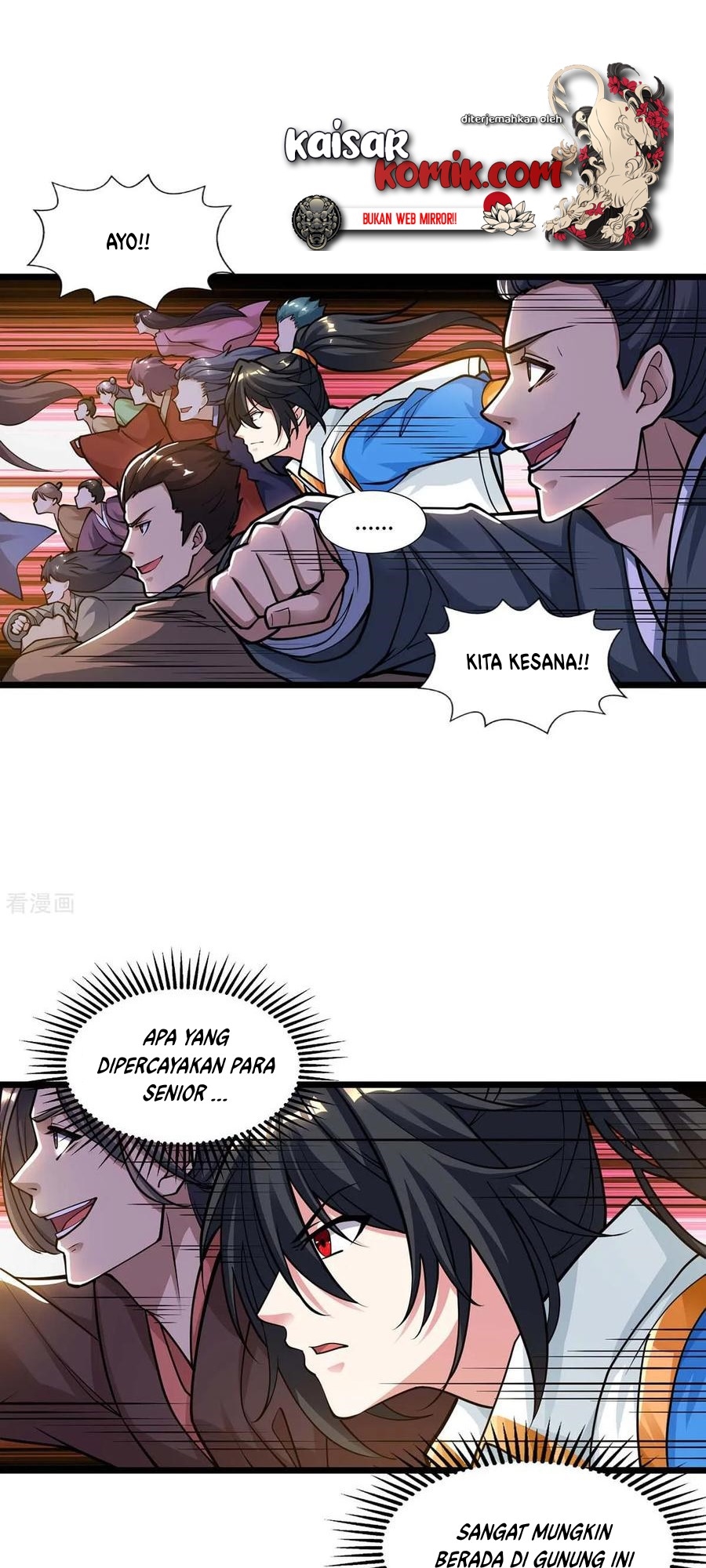 Baca  Dushi Xiaoyao Chapter 211 Gambar 2