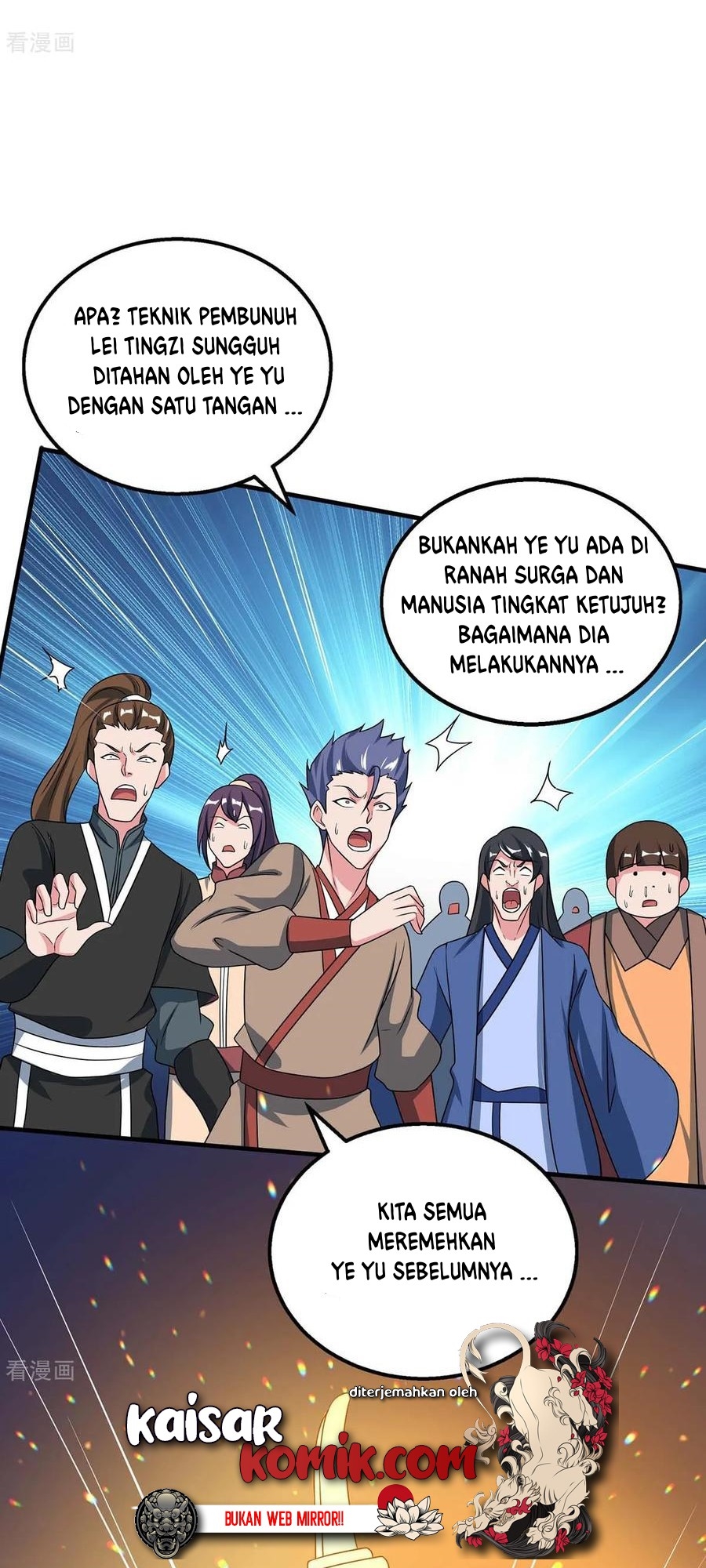 Dushi Xiaoyao Chapter 213 Gambar 9