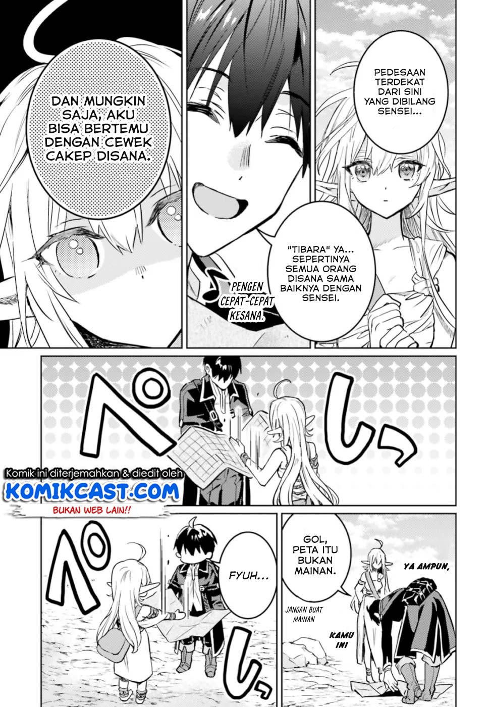 The Sorcerer King of Destruction and the Golem of the Barbarian Queen Chapter 12.3 Gambar 11