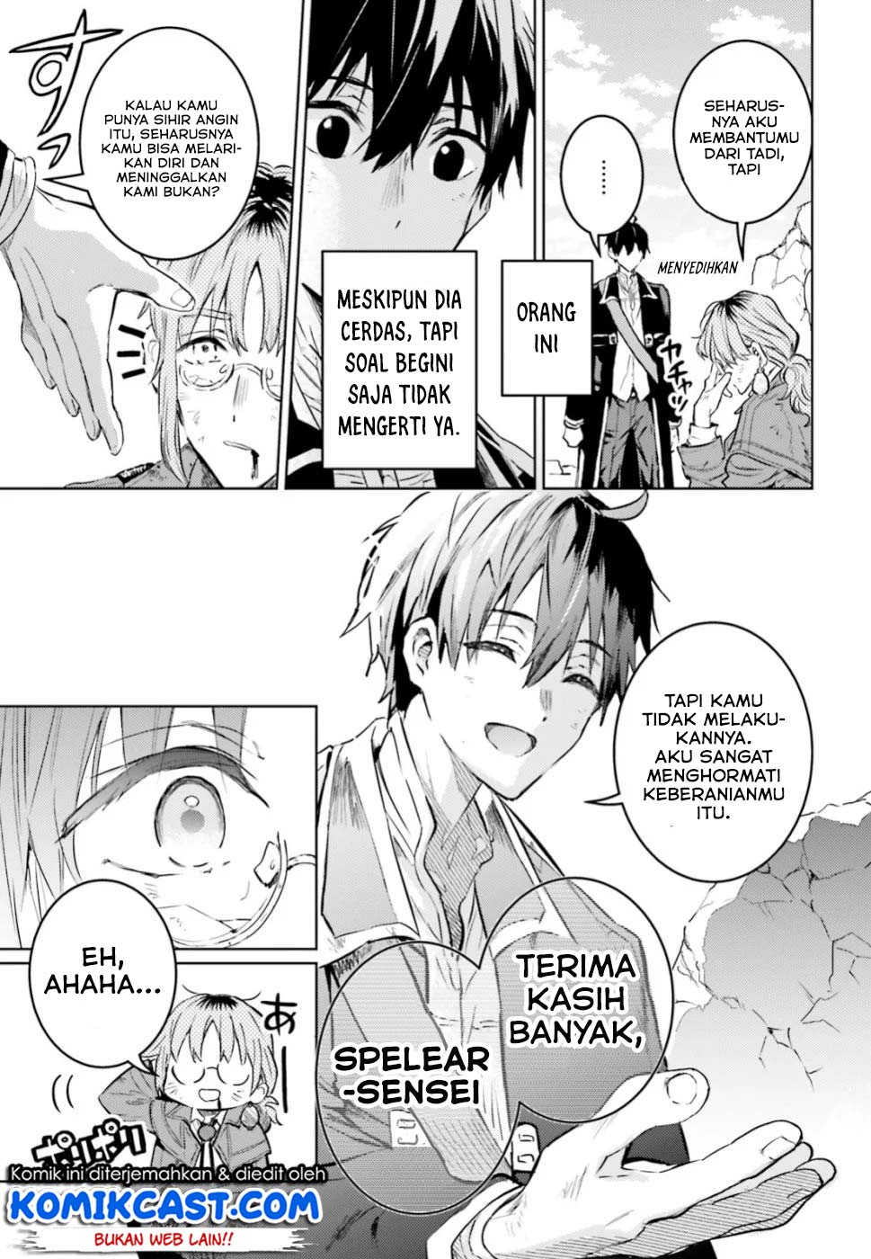 The Sorcerer King of Destruction and the Golem of the Barbarian Queen Chapter 12.3 Gambar 3