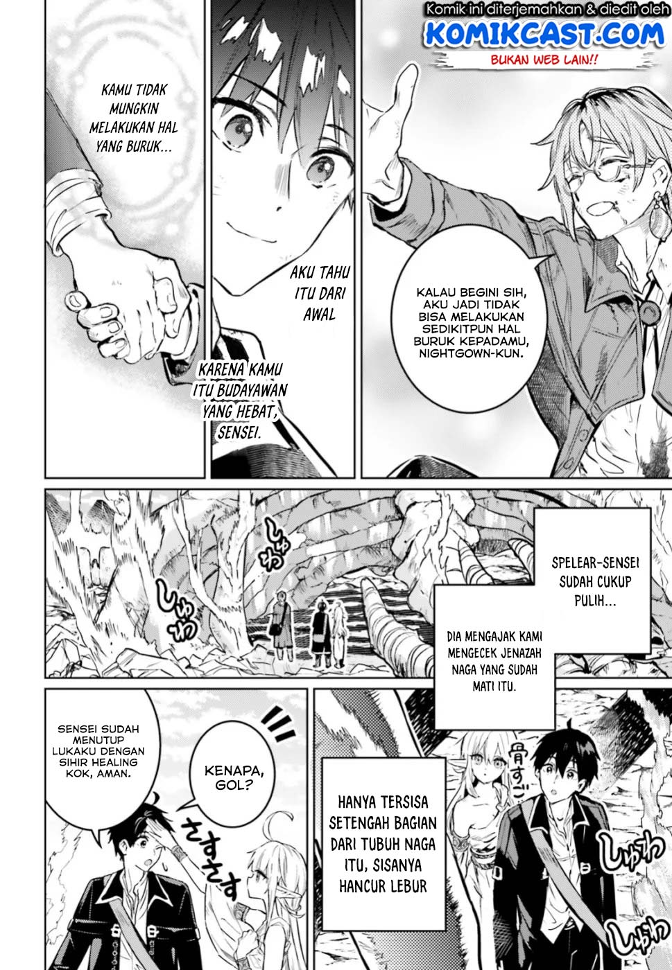 The Sorcerer King of Destruction and the Golem of the Barbarian Queen Chapter 12.3 Gambar 4