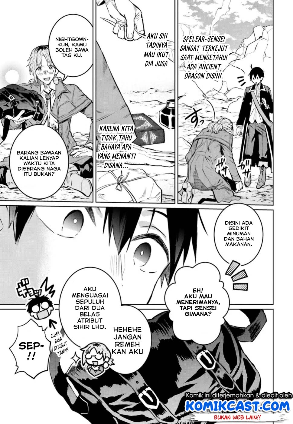 The Sorcerer King of Destruction and the Golem of the Barbarian Queen Chapter 12.3 Gambar 7