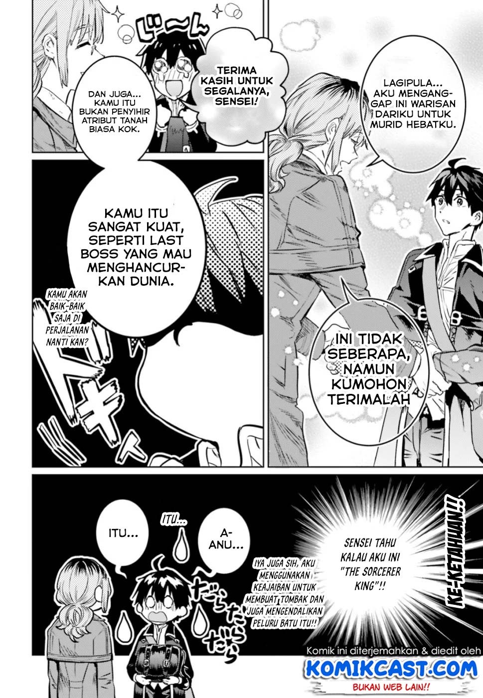 The Sorcerer King of Destruction and the Golem of the Barbarian Queen Chapter 12.3 Gambar 8