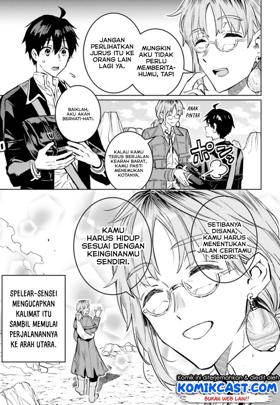 The Sorcerer King of Destruction and the Golem of the Barbarian Queen Chapter 12.3 Gambar 9