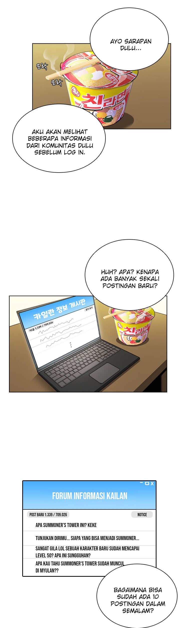 Taming Master Chapter 24 Gambar 43
