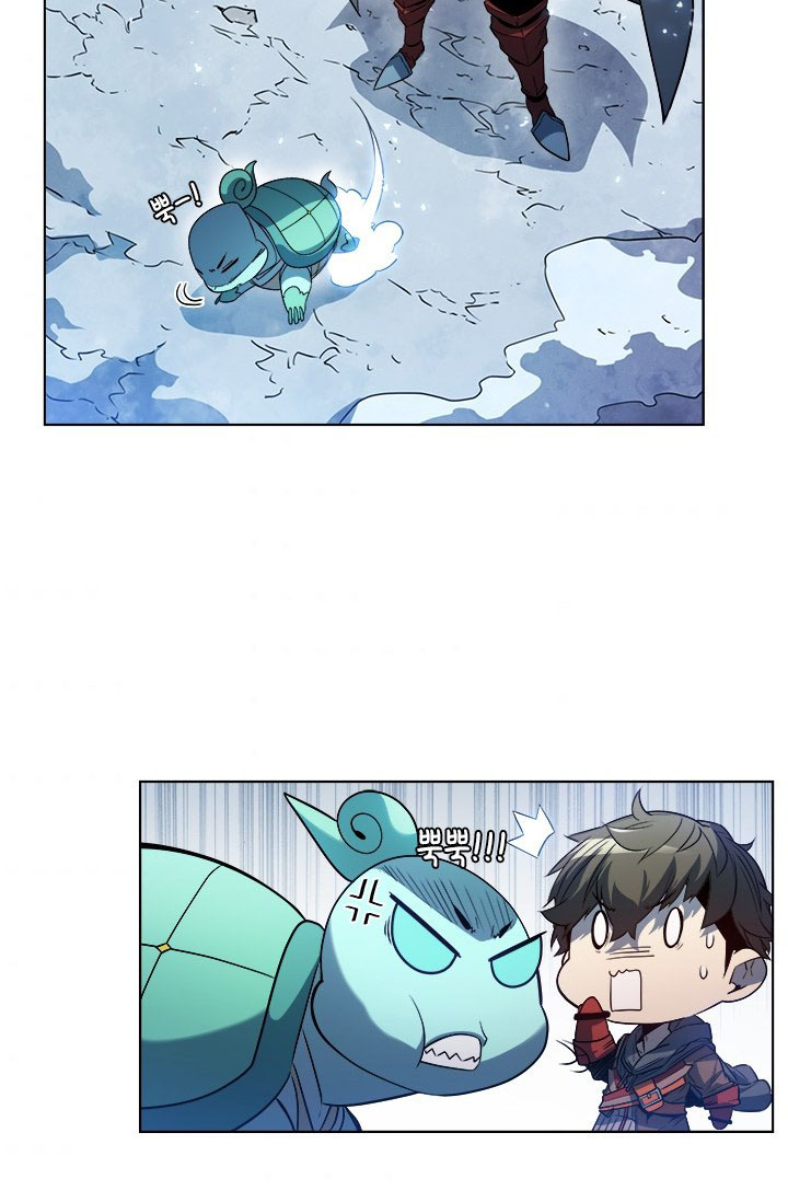 Taming Master Chapter 24 Gambar 58