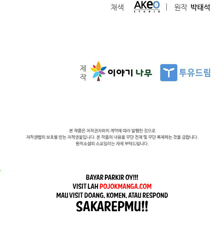 Taming Master Chapter 24 Gambar 67