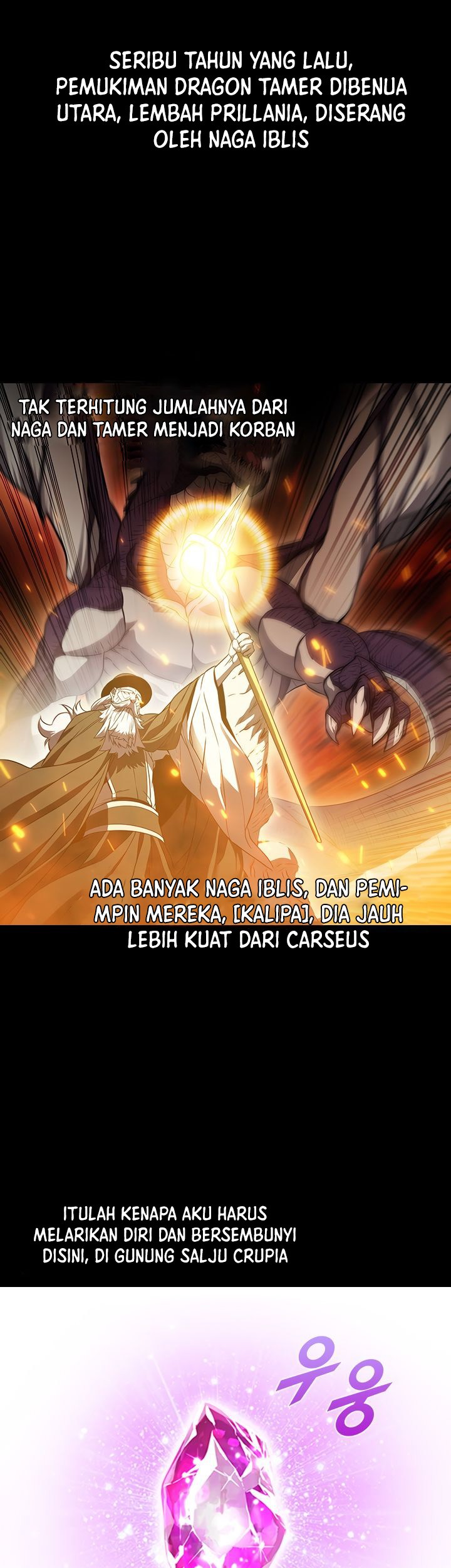 Taming Master Chapter 23 Gambar 35