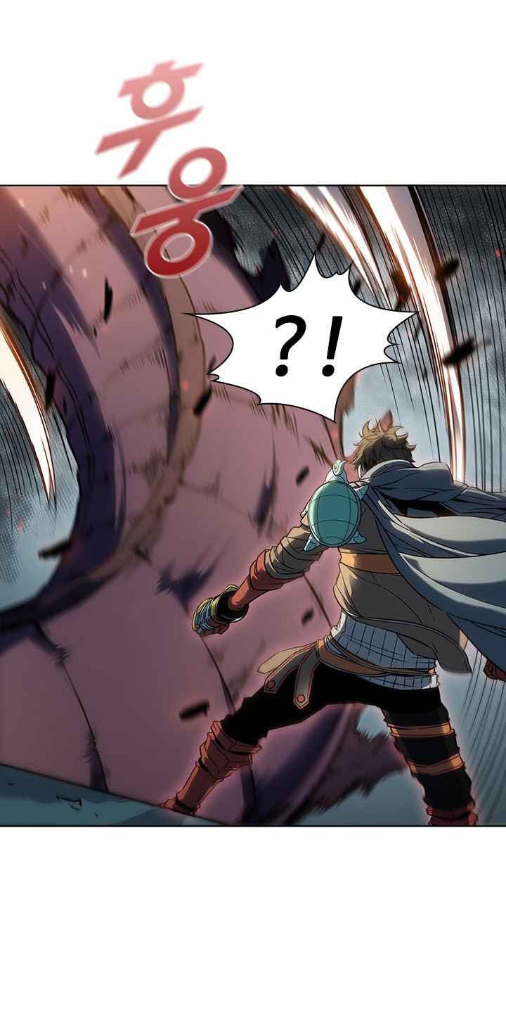 Taming Master Chapter 22 Gambar 11