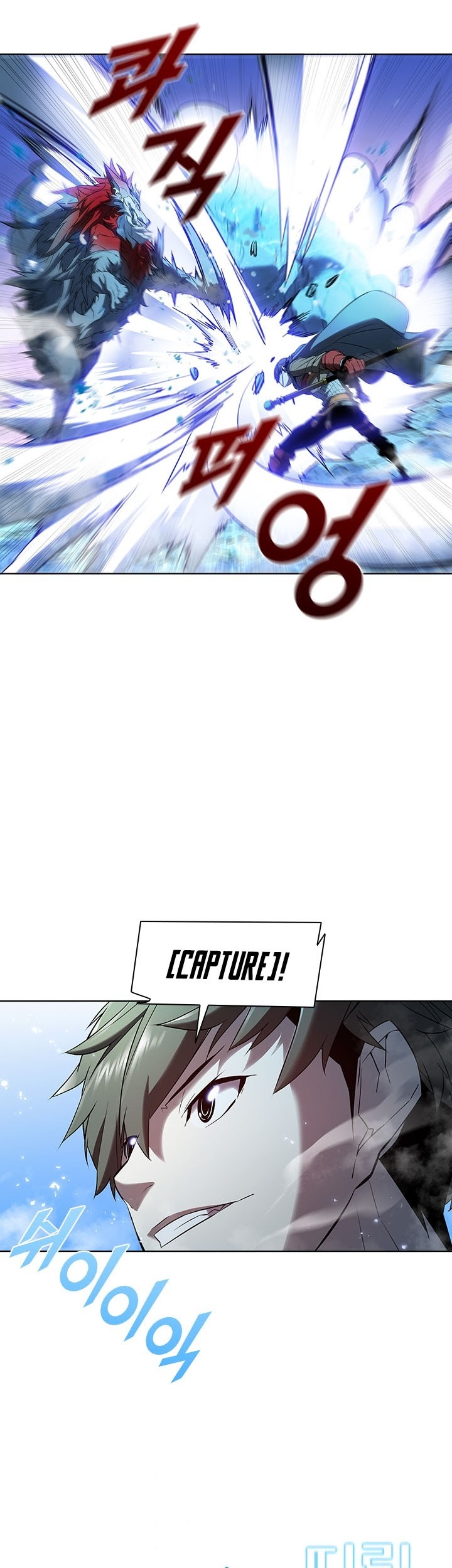 Taming Master Chapter 17 Gambar 34
