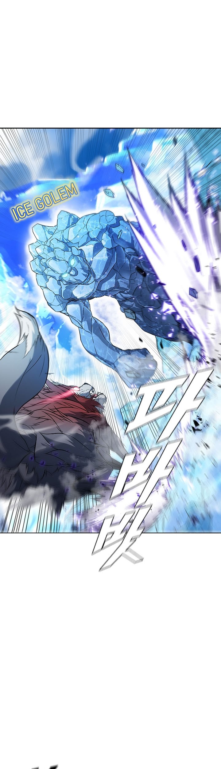 Taming Master Chapter 17 Gambar 16
