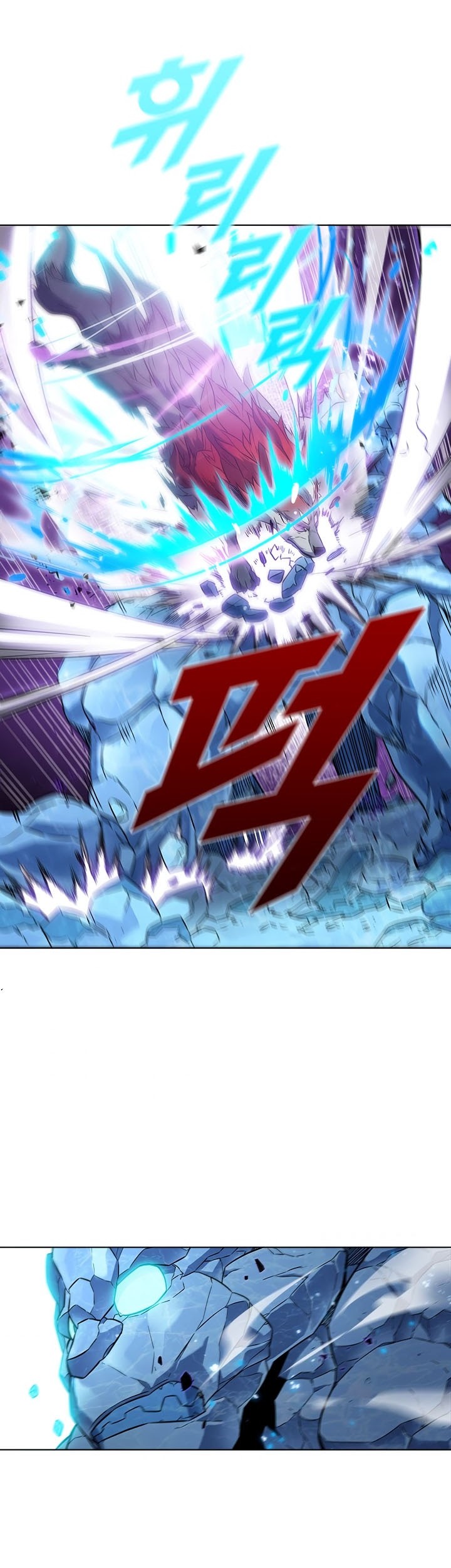 Taming Master Chapter 17 Gambar 18