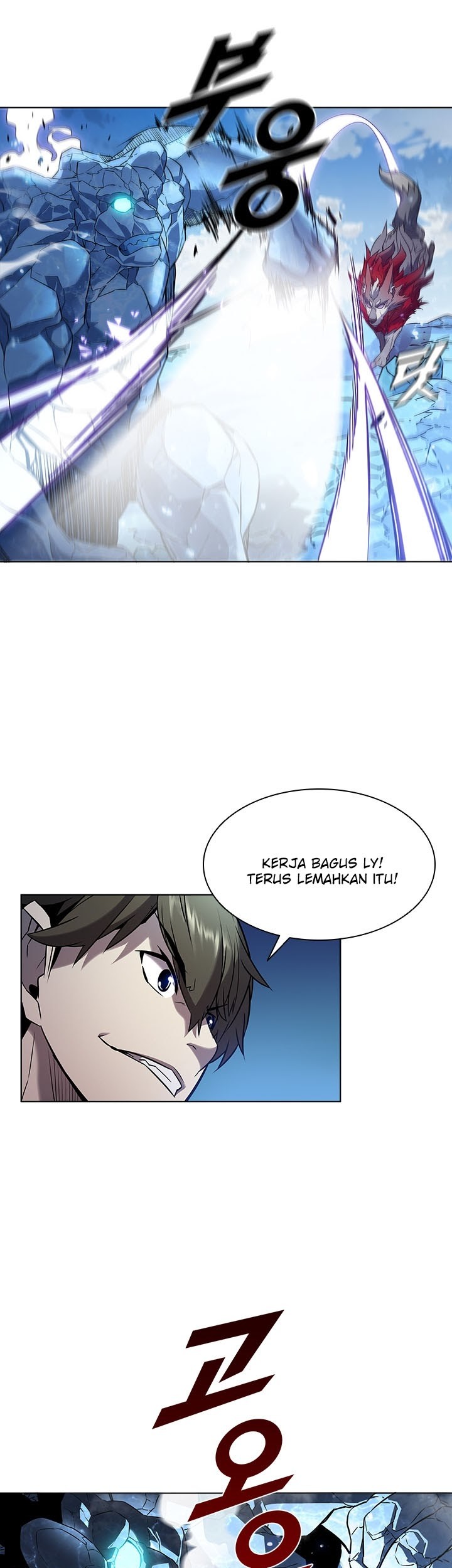 Taming Master Chapter 17 Gambar 20